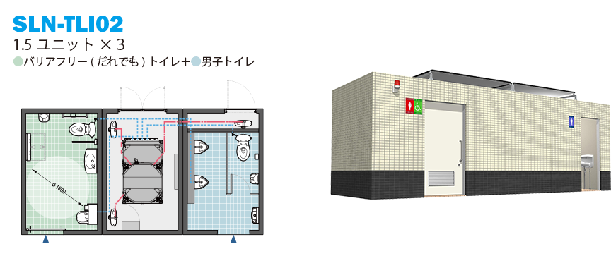 SLN-TLI02